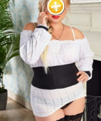 Проститутка Сюра